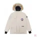 Canada Goose #A57992