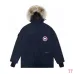 Canada Goose #A57992