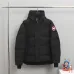 Canada Goose #A57994