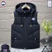 Canada Goose down Vest for Men M-5XL Sizes Run Small #A44663