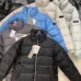 Dior Coats/Down Jackets #A56970