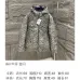 Dior Coats/Down Jackets #A56971
