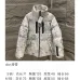 Dior Coats/Down Jackets #A56981