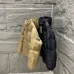 Gucci Coats/Down Jackets #A56978
