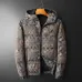 Louis Vuitton Coats/Down Jackets #A57844