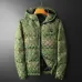Louis Vuitton Coats/Down Jackets #A57844