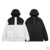 Louis Vuitton Coats/Down Jackets #A57996