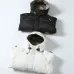 Louis Vuitton Coats/Down Jackets #A59082