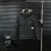 Louis Vuitton Coats/Down Jackets #A59082