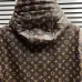 Louis Vuitton leather jacket #A57180