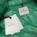 Moncler Coats/Down Jackets #A42830