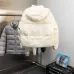 Moncler Coats/Down Jackets #A57108