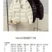 Moncler Coats/Down Jackets #A57988