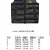Moncler Coats/Down Jackets Vest #A57985