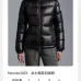 Moncler Coats/Down Jackets for  Women #A44188