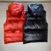 Moncler vest Down Jackets #A42820