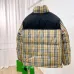 Prada Coats/Down Jackets for MEN #A55731