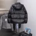 Prada Coats/Down Jackets for MEN #A56728