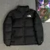 The North Face 1996 NUPTS Down Jacket All Black #A57226