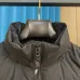 The North Face 1996 NUPTS Down Jacket Black #A57229