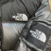The North Face 1996 NUPTS Down Jacket Black #A57229