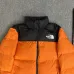 The North Face 1996 NUPTS Down Jacket Orange/Black #A57225