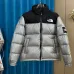 The North Face 1996 NUPTS Down Jacket Silver/Black #A57228