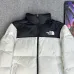 The North Face 1996 NUPTS Down Jacket White/Black #A57227