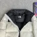 The North Face 1996 NUPTS Down Jacket White/Black #A57227