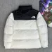 The North Face 1996 NUPTS Down Jacket White/Black #A57227