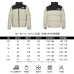 The North Face 1996 NUPTS Down Jacket White/Black #A57227