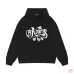 AMIRI Hoodies for Men #A60401