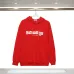 Balenciaga Hoodies for Men #A27497