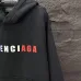 Balenciaga Hoodies for Men #A57452
