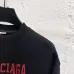 Balenciaga Hoodies for Men #A58662