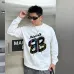 Balenciaga Hoodies for Men #A59712