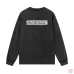 Balenciaga Hoodies for Men #A64693