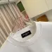 Balenciaga Hoodies for Men Black/White #A54466