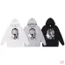 Bape Hoodies  #A42447