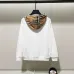 Burberry - Style Beige Hoodie With Iconic Checkered Hood Lining #A54445