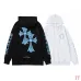 Chrome Hearts Hoodies #A58046