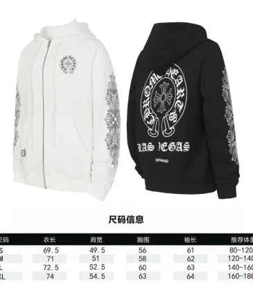 Chrome Hearts Hoodies #A58070