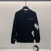 Chrome Hearts Hoodies Black/White #A54613