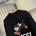 Gucci Hoodies for MEN #A55614