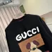 Gucci Hoodies for MEN #A55615