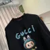 Gucci Hoodies for MEN #A55620