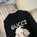 Gucci Hoodies for MEN #A55621