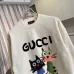 Gucci Hoodies for MEN #A57269