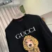Gucci Hoodies for MEN #A57845