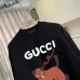 Gucci Hoodies for MEN #A57846